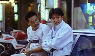 电影《天若有情》在韩国有多火 天若有情电影1990