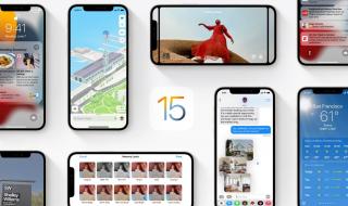 ios15各版本发布时间 苹果正式发布iOS15