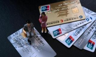 银行卡怎么销户 银行卡注销最佳方法