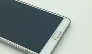 三星note3如何保留app运行 三星galaxynote3