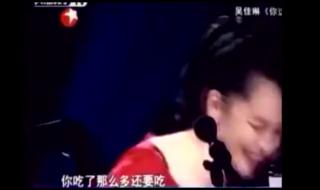 我是歌手有一个女的唱什么大胖子,把韩红唱生气 韩红你这个大胖子