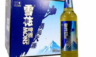 雪花啤酒勇闯天涯四等奖 雪花啤酒勇闯天涯