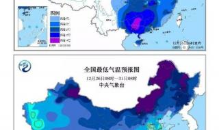 128号后面还有什么节日 12月26日是什么日子啊