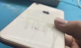 苹果x升级系统后手机界面显示iphone不可用,8小时后再试 iphone8iPhonex