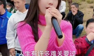 一个男人被前任说爱上你是最大的错丢脸吗 歌曲爱上你是一个错