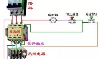 怎么用中间继电器把时间继电器的通电延时变成断电延时功能 断电延时时间继电器