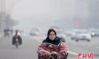 什么是扬沙浮尘天气 18省有扬沙浮尘天气