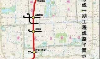 北京房山区琉璃河通地铁吗 北京地铁房山线路图