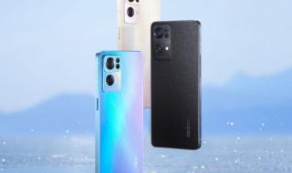 opporeno11是双卡吗 OPPOReno11系列官宣