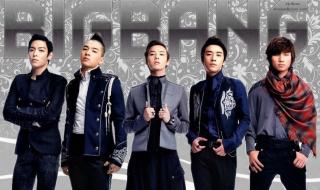 Bigbang fantastic baby中文音译 bigbangfantasticbaby