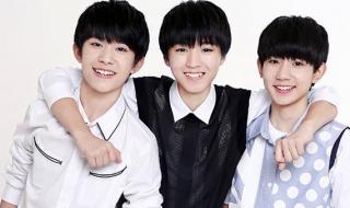 tfboys十周年演唱会三个人会出现吗 tfboys校园巡回演唱会