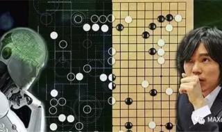 连胜54场,打得柯洁一夜无眠的围棋高手Master究竟是谁 围棋master