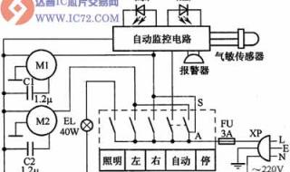 抽油烟机电机6根线接法 抽油烟机电机接线图