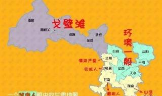 嘉峪关火车站到嘉峪关方特游乐园怎么走 甘肃嘉峪关地图