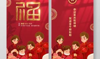 六一怎么发红包有创意 61红包怎么发有创意