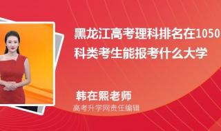 江西外语外贸职业学院代码 江西婺源茶业职业学院