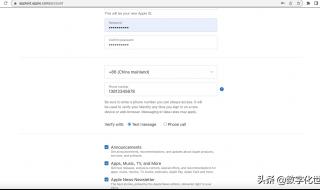 苹果新创建appleid怎样注册