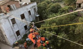 福建属于地震带吗